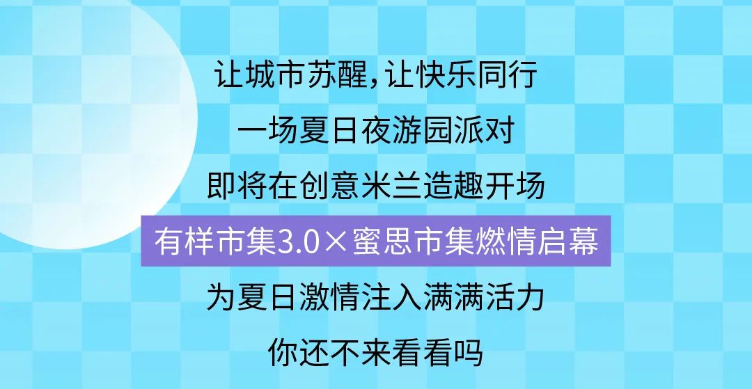 澶╂触姝︽竻鍦颁笅澶у瀷澶滃競,姝︽竻澶忔棩娓哥帺