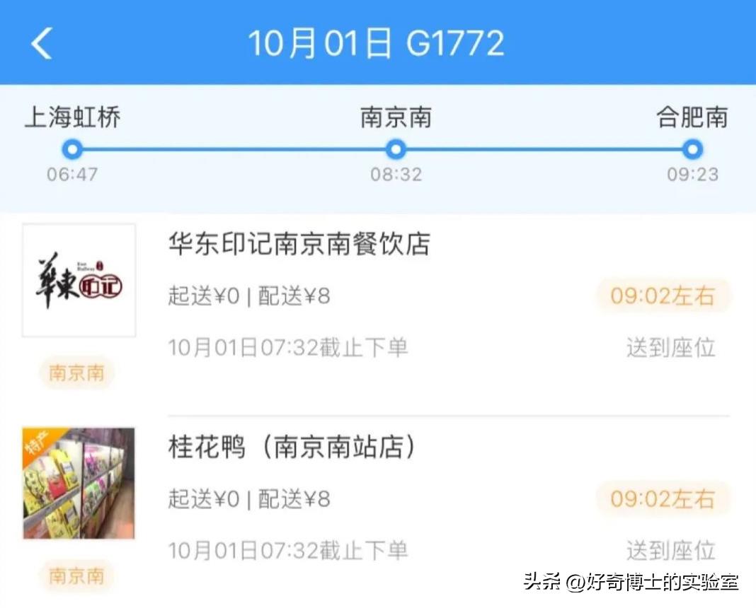 酒店房间内的避孕套是免费的吗,酒店避孕套是每个房间都有吗