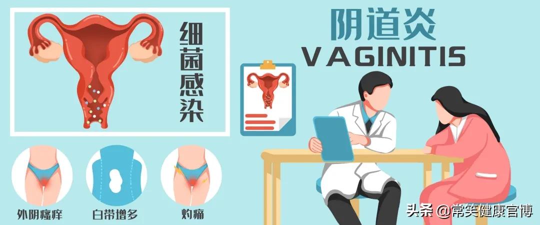 怀孕早期跟来大姨妈的白带区别,从怀孕了解宝宝