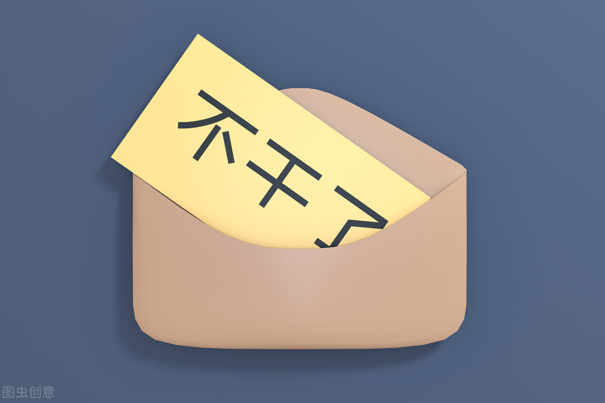 因不发工资想辞职怎么写辞职报告,临时工试用期内辞职要写辞职报告