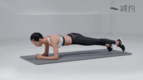 瑜伽垫上的减肥动作瘦全身,一张瑜伽垫如何健身