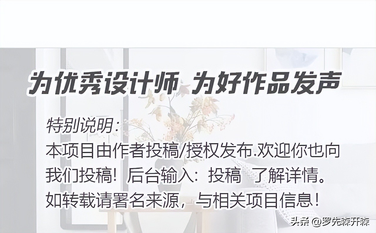 太好住了！汗蒸房、拳击馆统统搬回家，262㎡排屋法式轻奢混搭