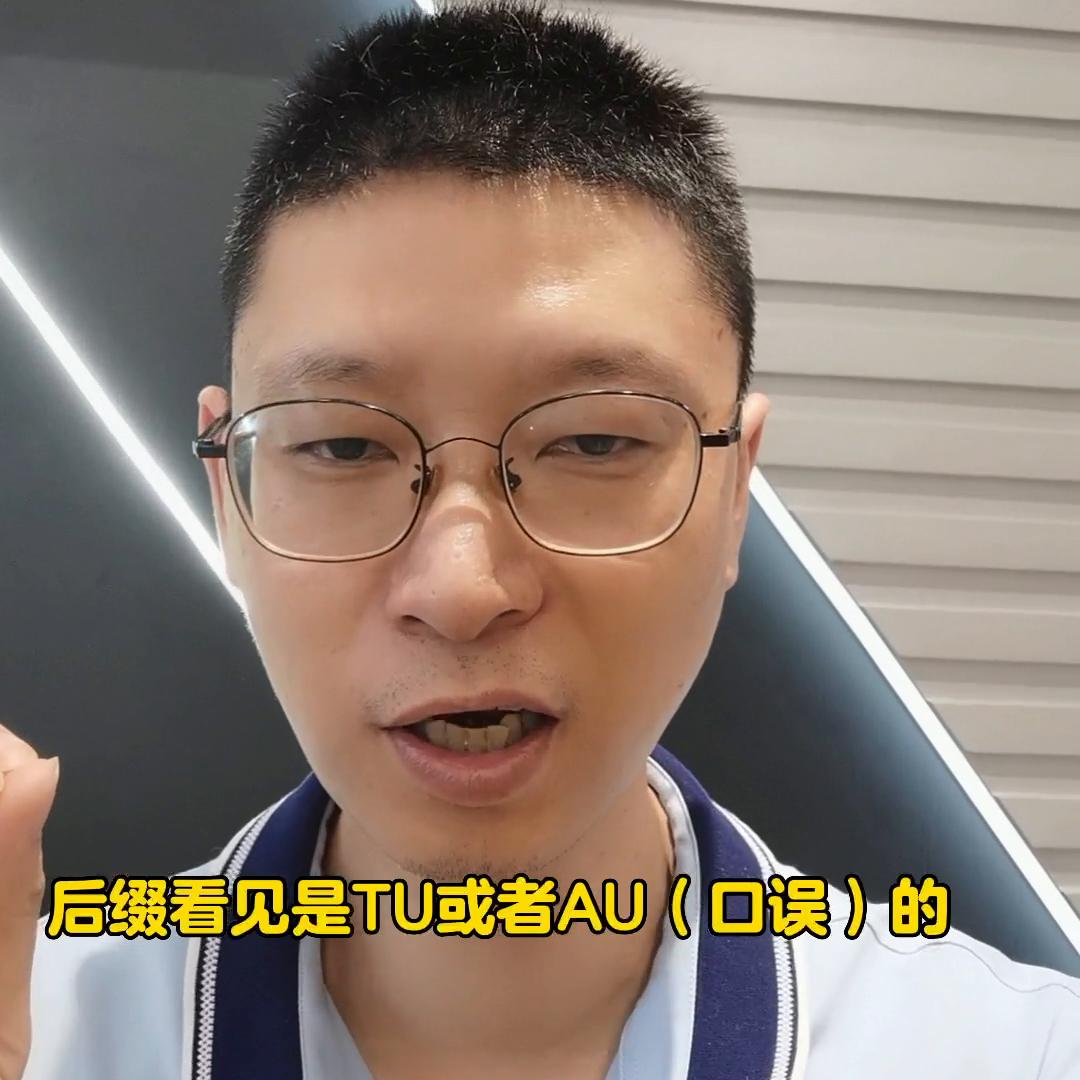 小白装机显卡处理器怎么选,笔记本入门级显卡和性能级显卡