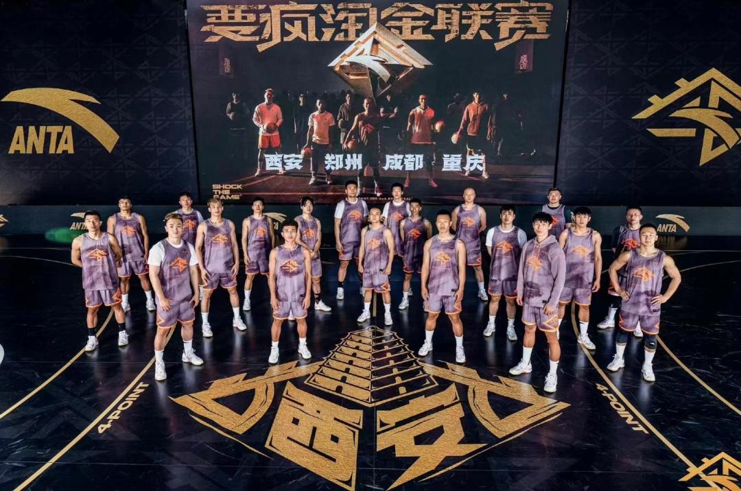 球鞋推荐2021年实战篮球鞋排行榜,突破速度型宽脚后卫球鞋推荐