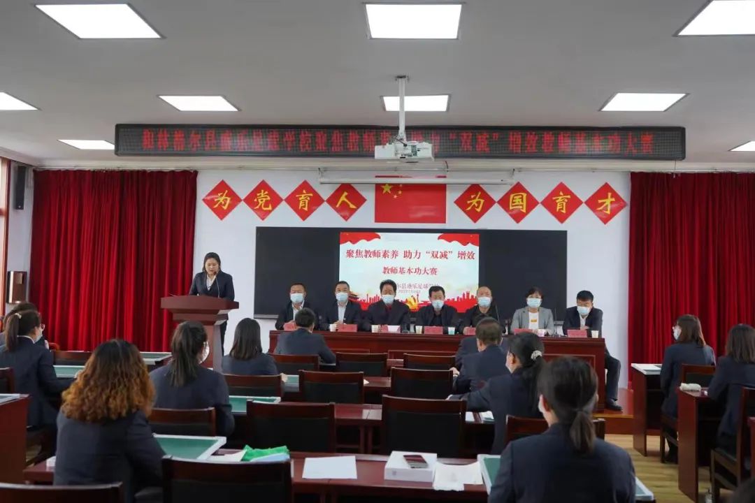 和林格尔县盛乐足球学校,和林格尔盛乐足球学校