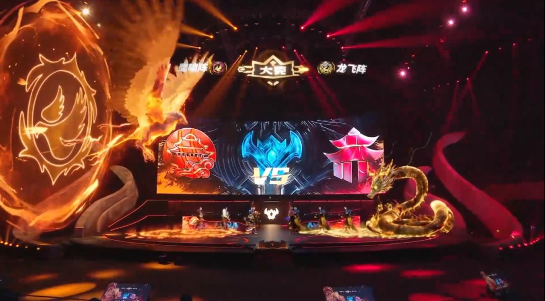 梦幻西游手游第十六届武神坛,梦幻西游手游打造淬炼