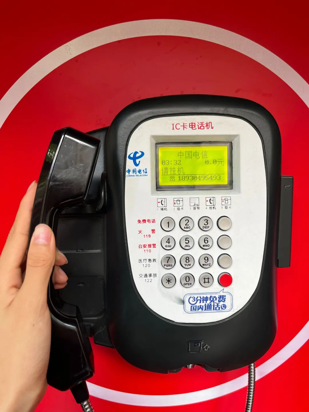 上海便宜的物价表,这样的上海你见过吗