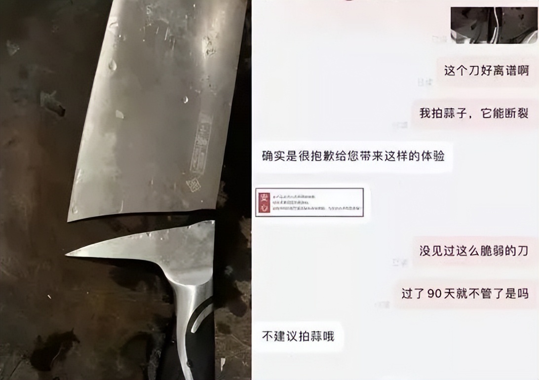 各种危机公关的手法早已炉火纯青,2019十大危机公关事件及策略