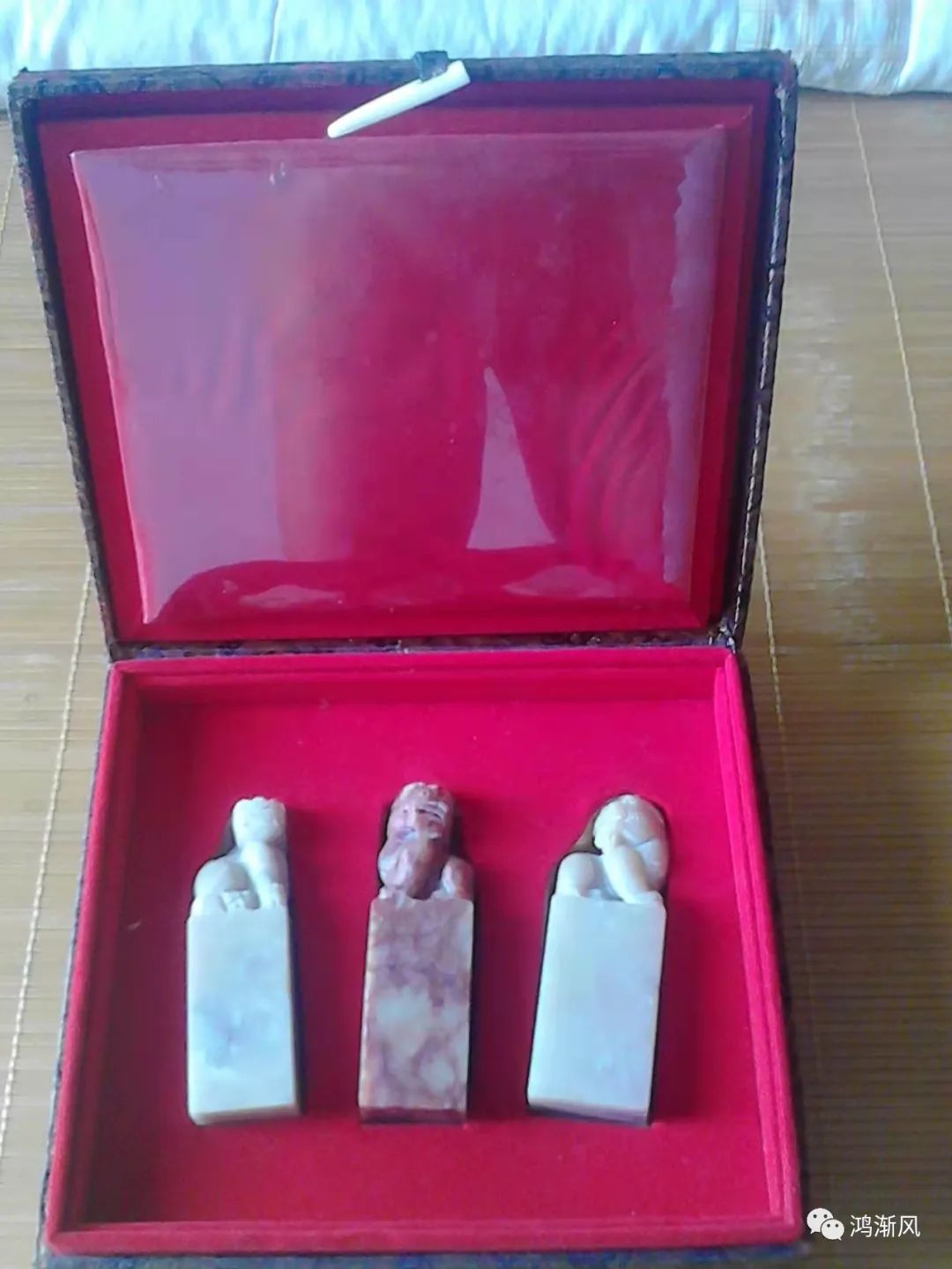 郭良原：奉诗之命——我与叶文福（连载之五）