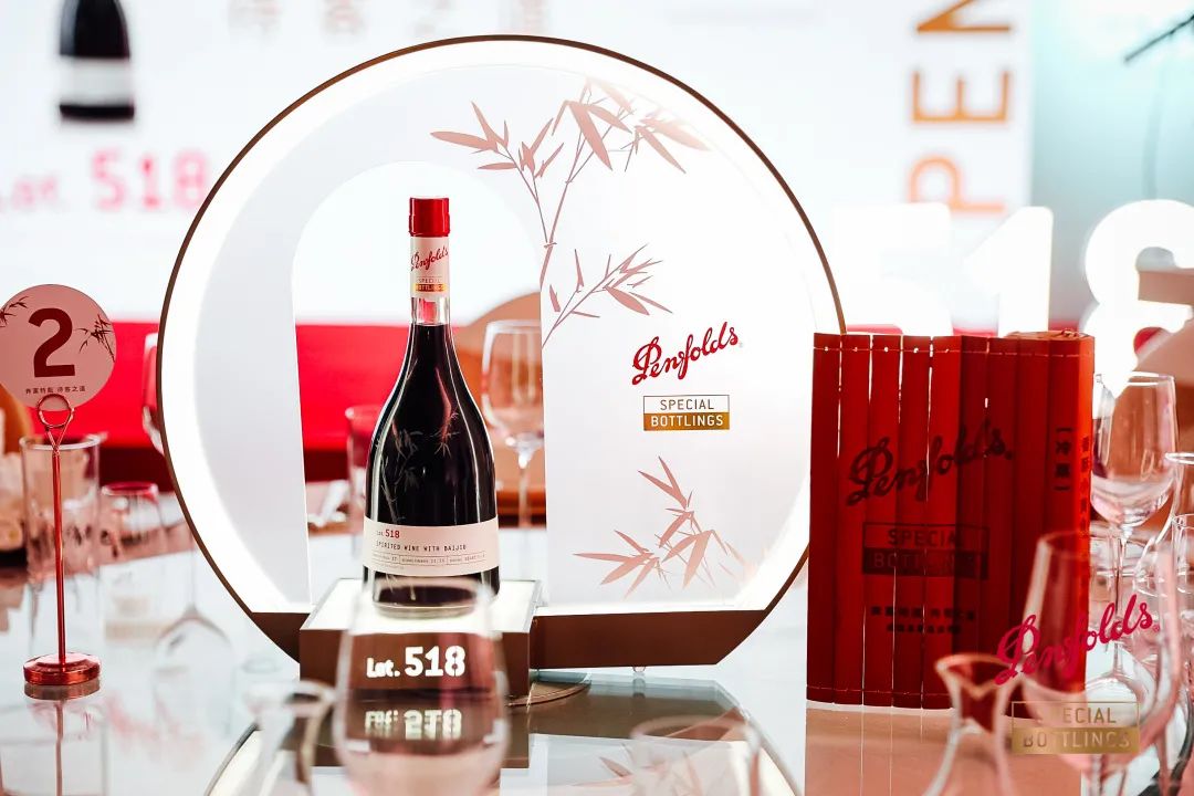 奔富lot518口感偏甜,奔富lot全系列详解