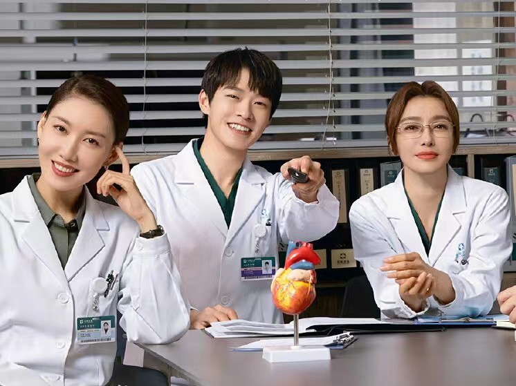 秦岚魏大勋新剧杀青,秦岚魏大勋新剧饰演医生