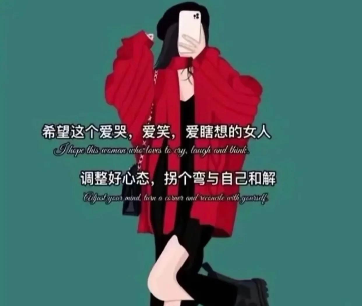 未来可期文字的图片,未来可期文字背景图