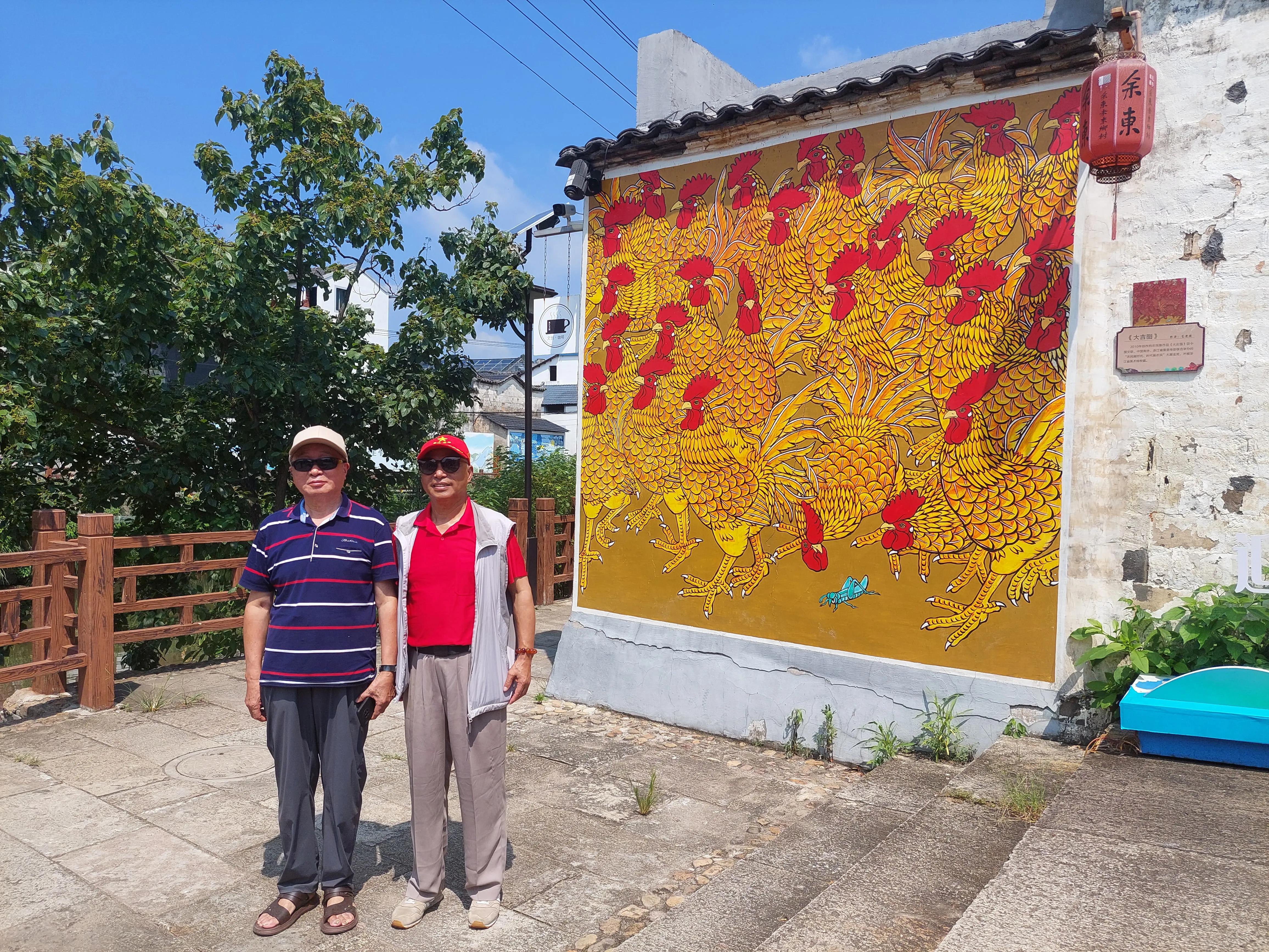 衢州画家余东村,余东村农民画