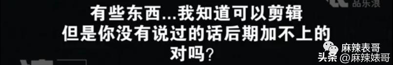 毛晓彤陈翔最新信息,毛晓彤陈翔现在怎么样了