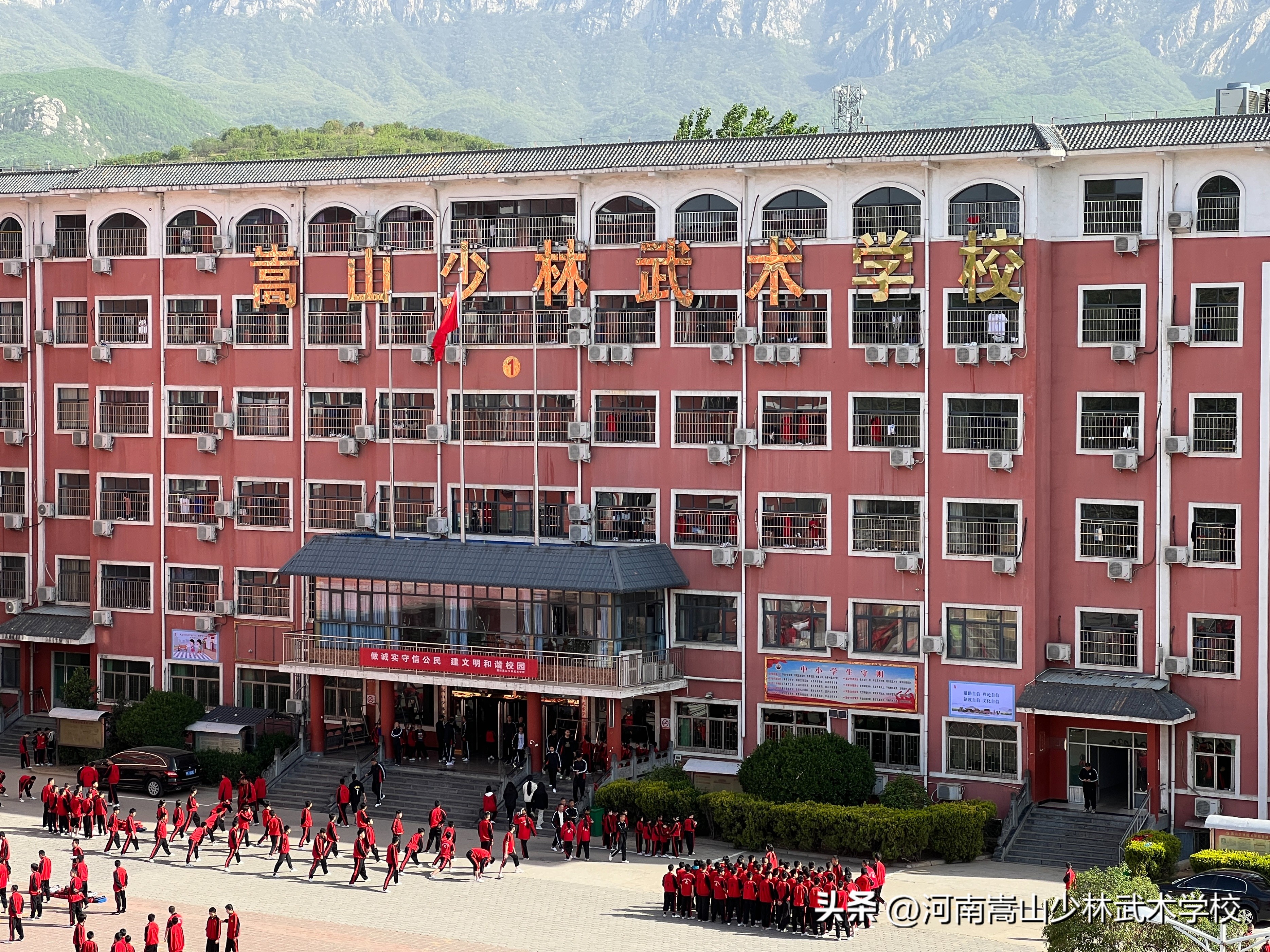 嵩山少林武术学校训练,河南嵩山少林武术学校的地址