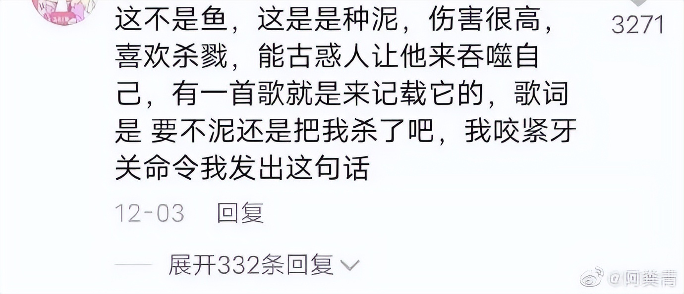 网课承受了太多社死|冷段子2365去年今日2008