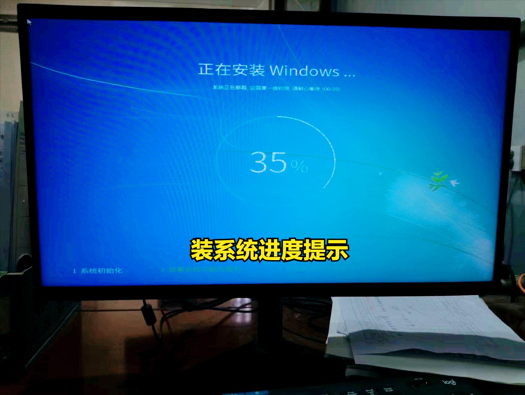 电脑开机显示英文字母进不了bios,打开电脑出现英文字母是怎么回事