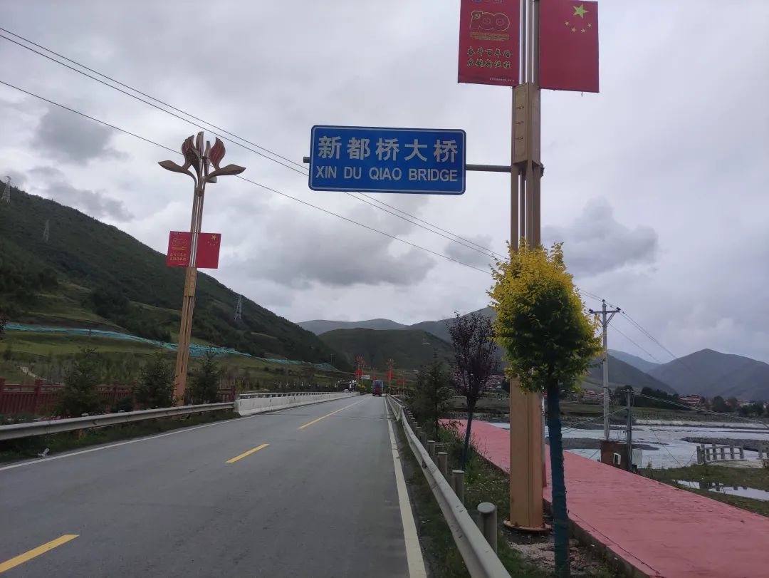 骑行西藏318全集,骑行318详细攻略