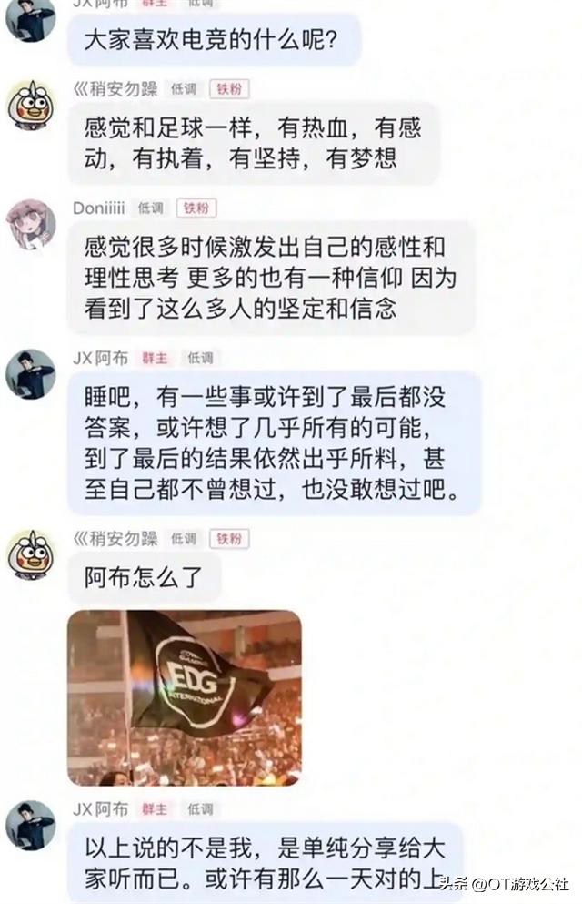 阿乐改id完整版,阿乐改id最新视频