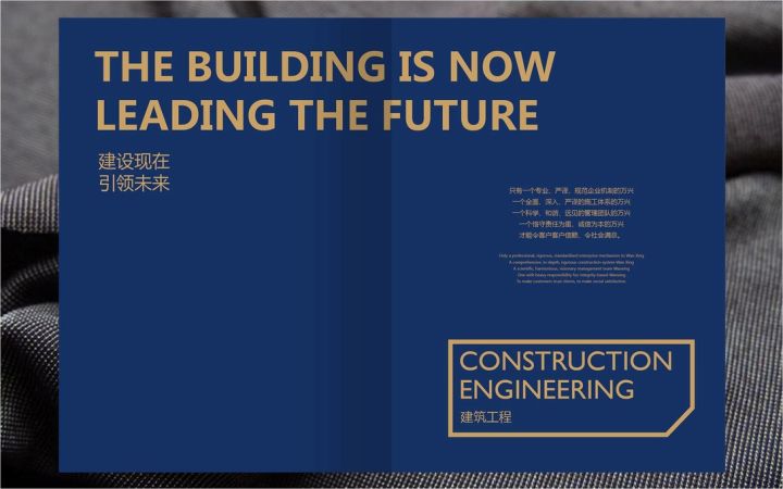 涓眹logo鍒涙剰璁捐,涓眹寤虹瓚璁捐鍏徃