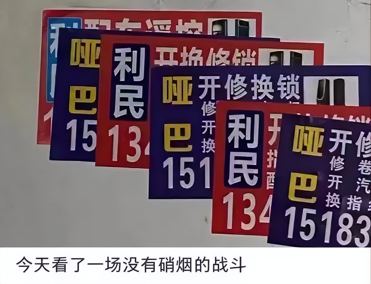 大源南第一红盘,大源南低密洋房