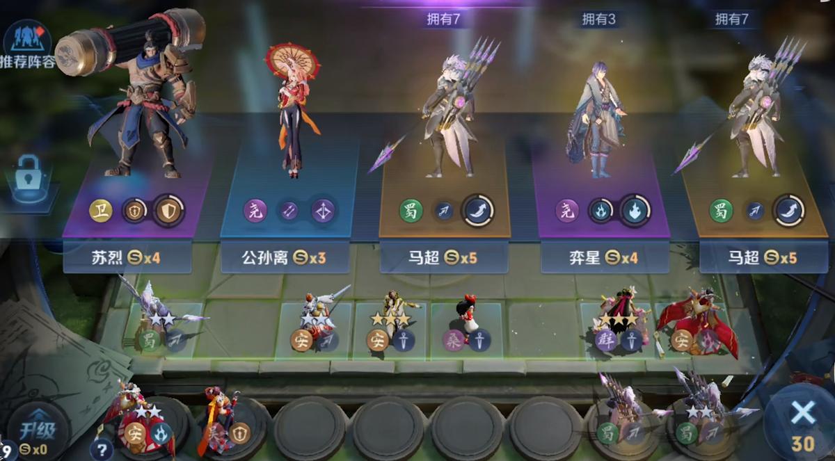 王者新赛季最好玩的玩法,王者最成功的五大趣味玩法