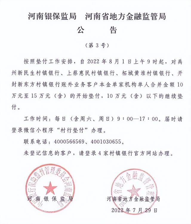 小白理财的学习心得和理财心得,小白理财先要学会什么技巧