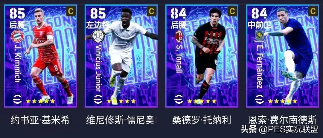 小神卡纯流量卡靠谱吗,小神卡好不好用