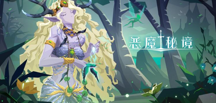 手游绝区零开启首测,手游绝区零首测开启