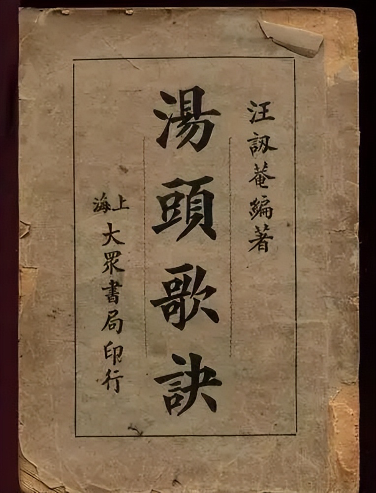 黄芪气血双补的小方子,中药黄芪补气配合什么才能不上火