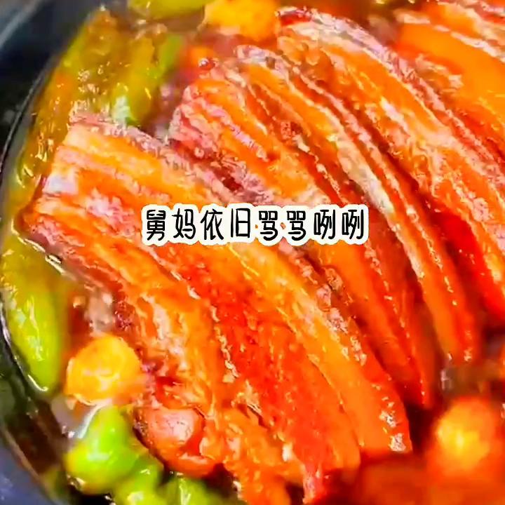 📖：流珠父母#巨好看系列#一口气看完