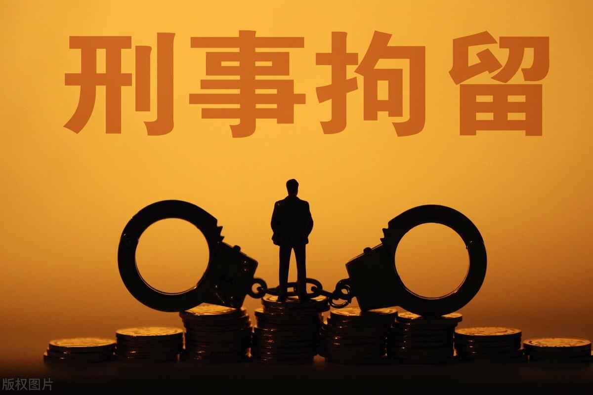 醉驾刑事拘留属于刑事处罚吗,刑事拘留算刑事处罚吗