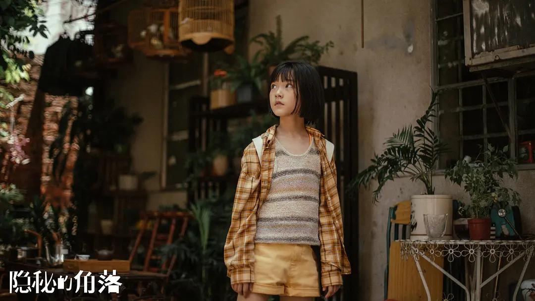 推荐几部剧情比较好看的电视剧,演技炸裂的电视剧