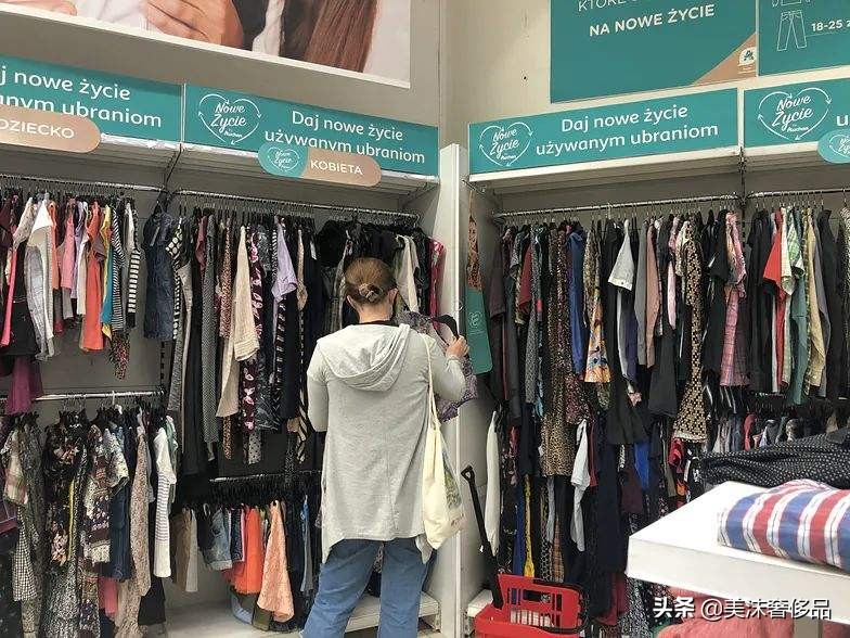 二手奢侈品服装去哪里买比较靠谱,奢侈品二手衣服怎么买便宜