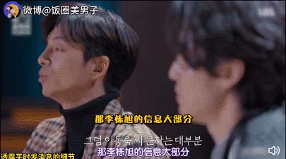 天一冷，就到了时泪cp们组团售后的季节？