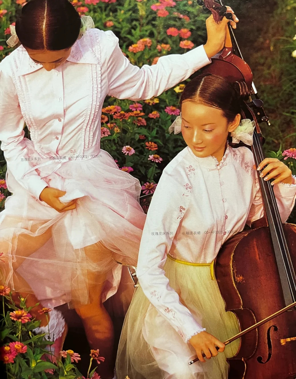 轻奢淑女屋,淑女屋以前的风格