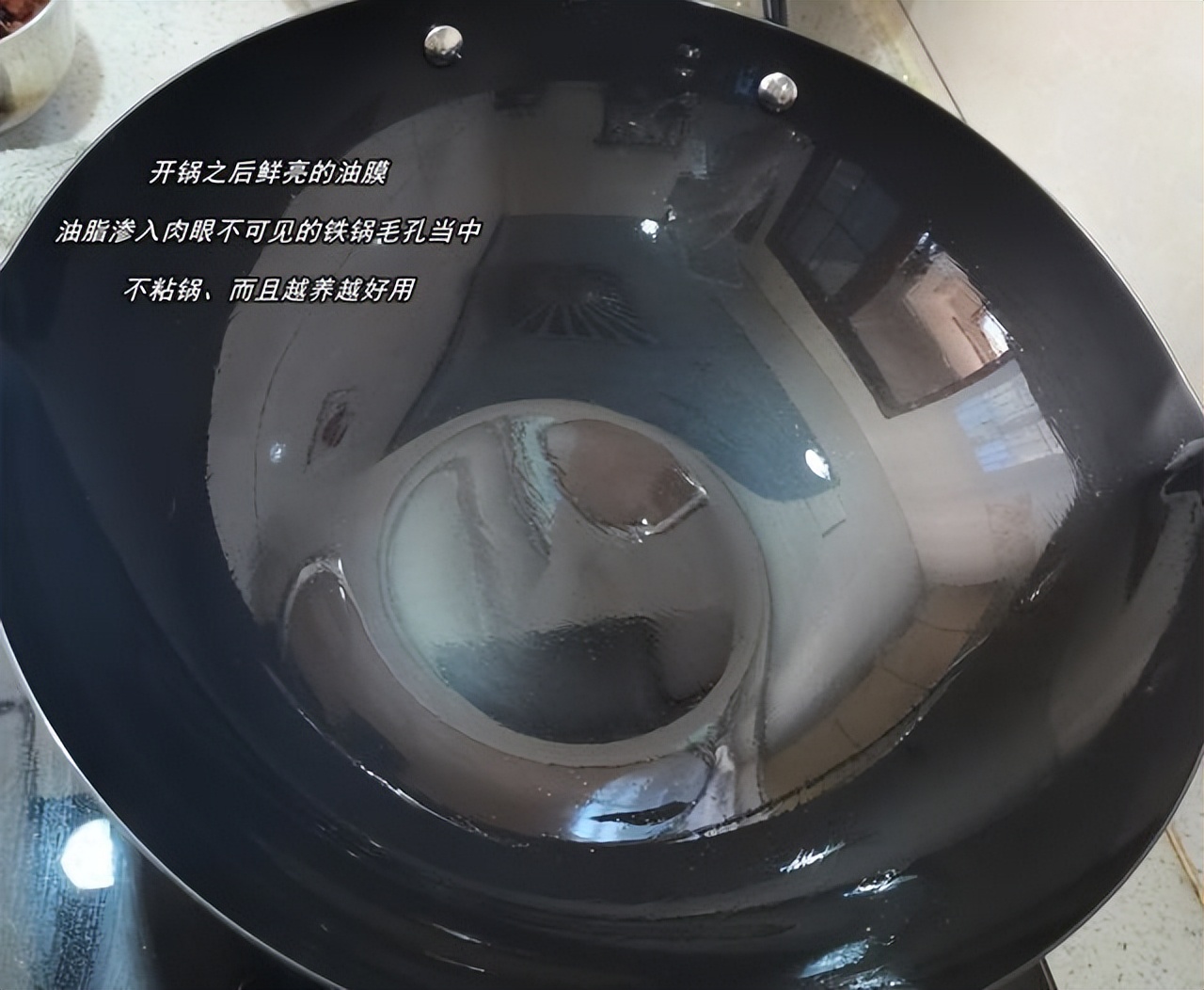 铁锅哪个牌子真正好不生锈,铁锅生铁锅熟铁锅哪个好