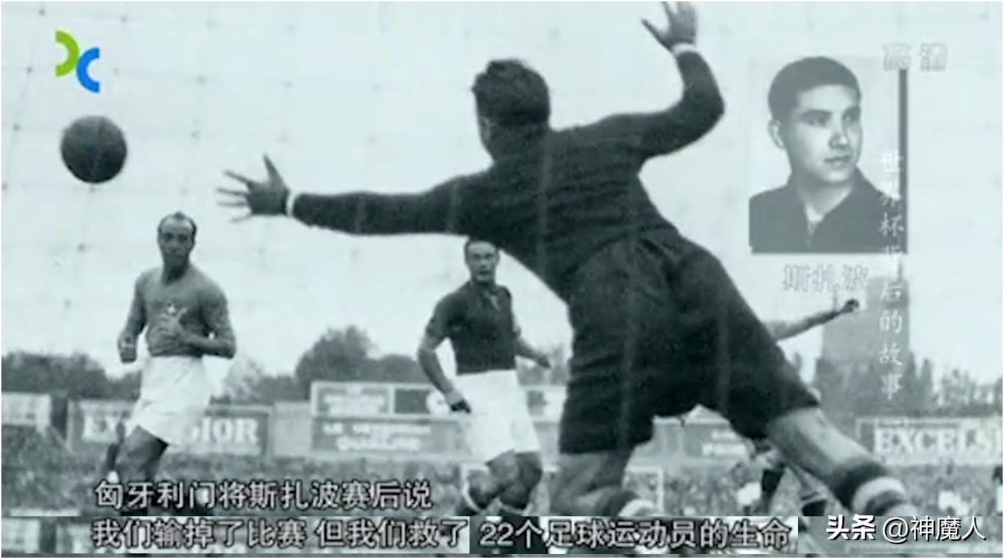 世界杯冠军八强,世界杯四强巡礼阿根廷