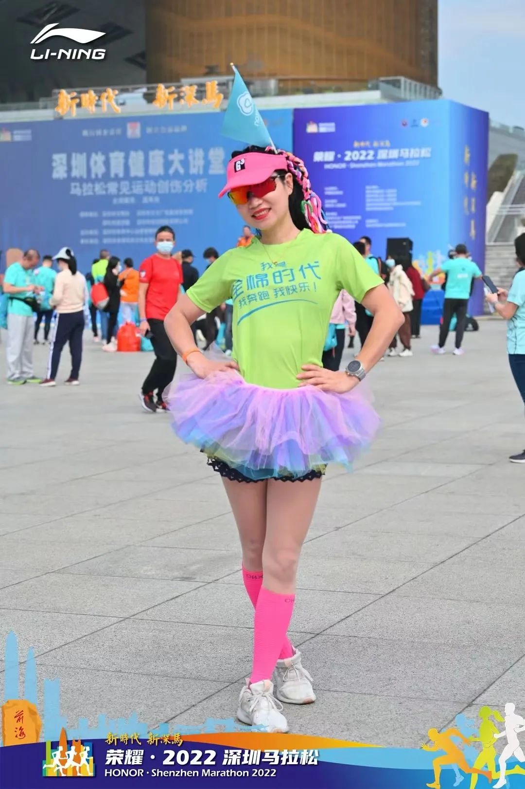 深马开跑！现场视频+高清图集来了！