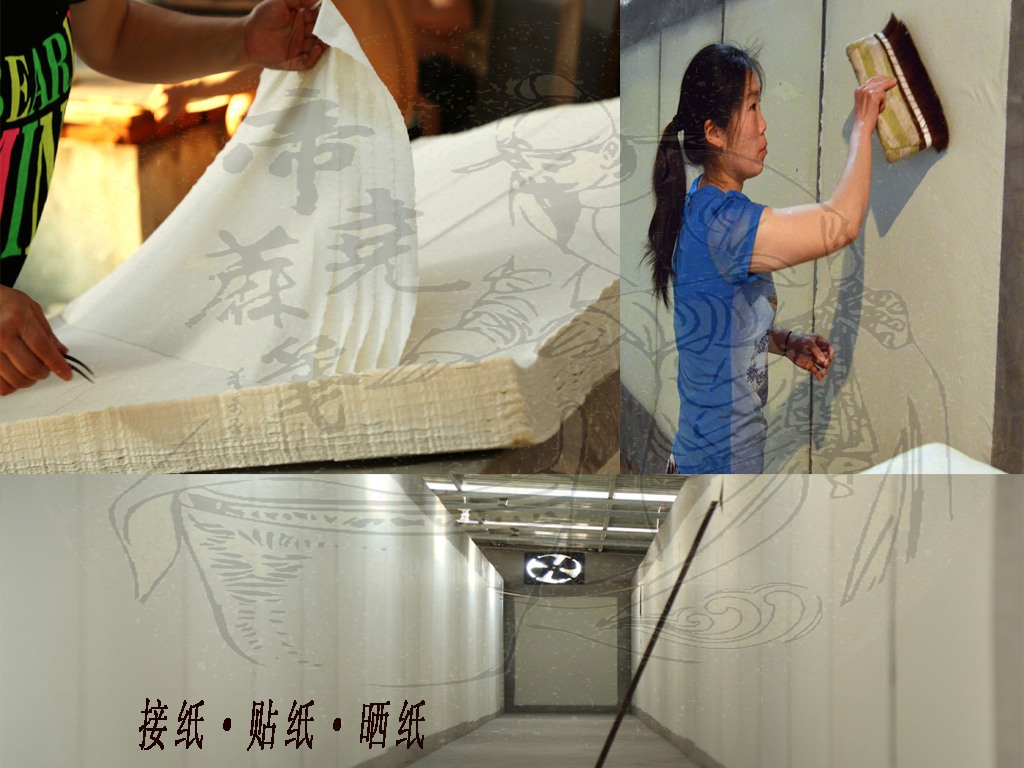 帝尧麻笺的历史——非遗传承人张建军讲述山西襄汾有关御纸的传说