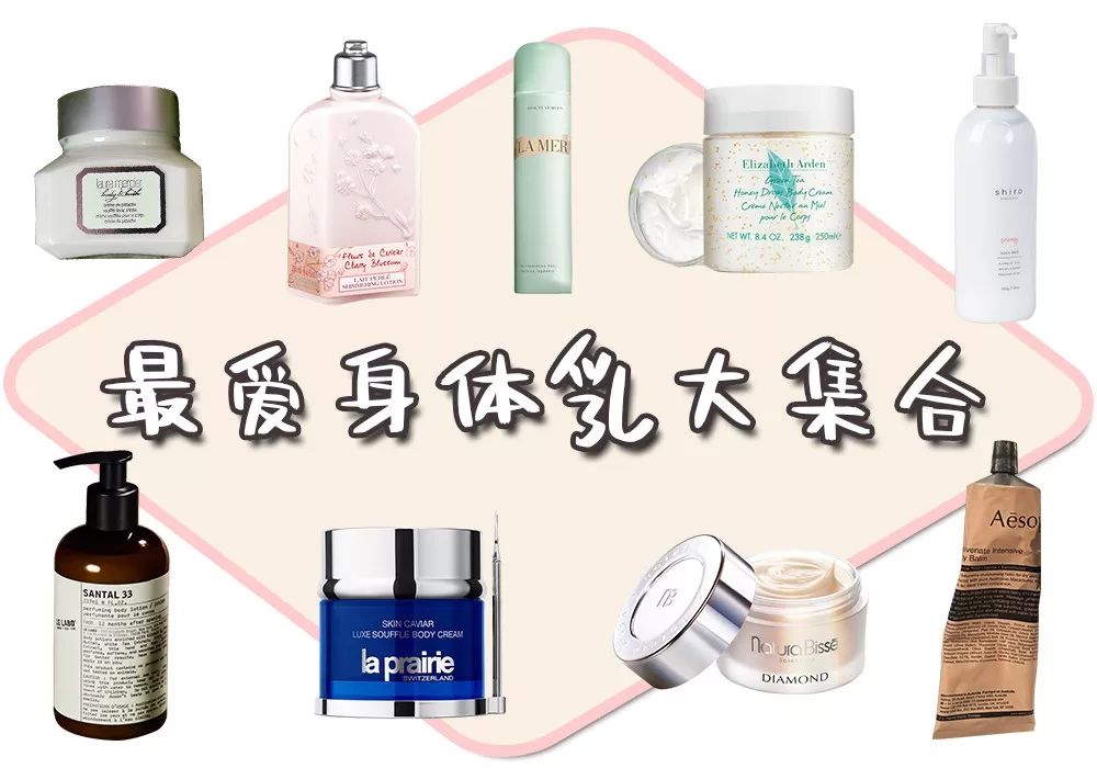 人到老了这四样东西最可靠,人到中年用什么护肤品好