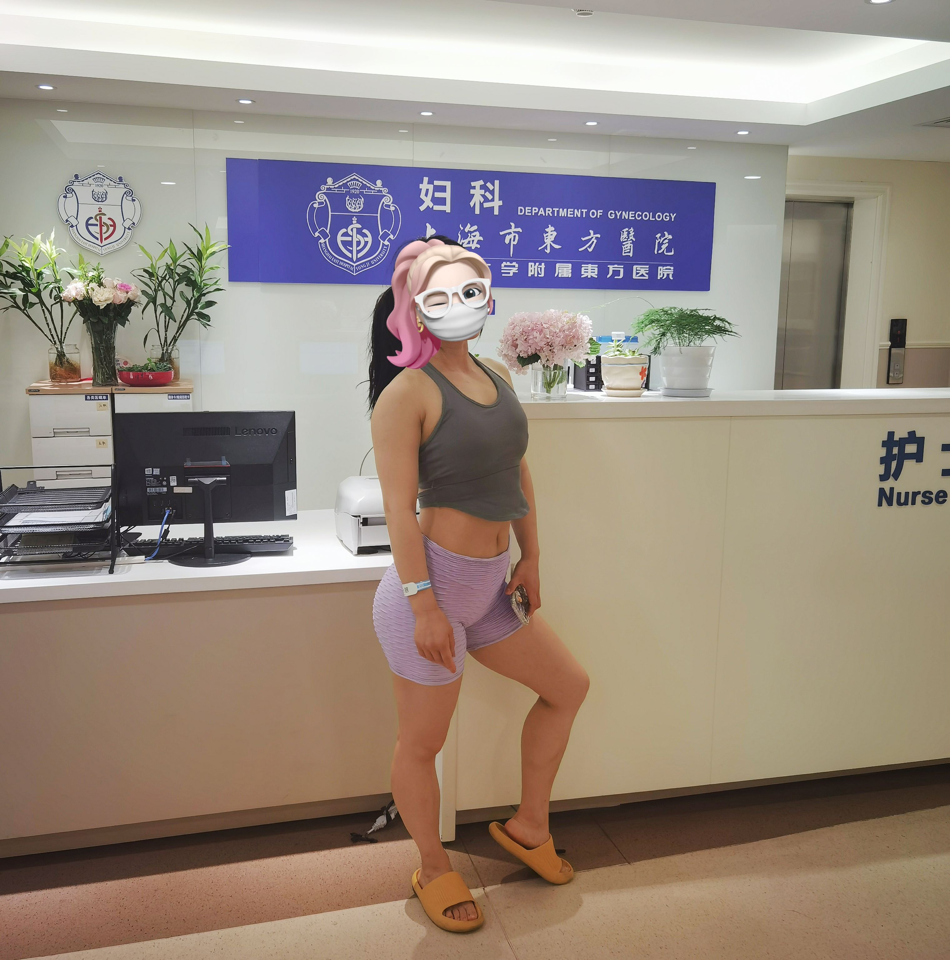 腹腔镜子宫肌瘤疤痕,子宫肌瘤腹腔镜切除不干净