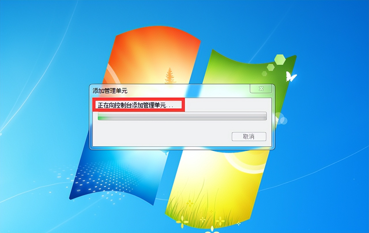 windows7电脑输入法怎么设置,电脑输入法不见了怎么恢复