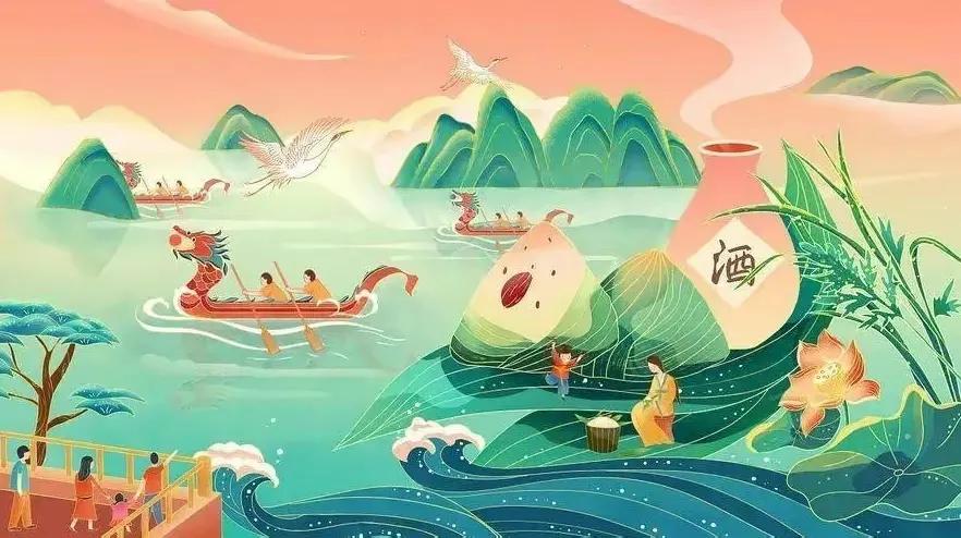 又是一年端午节图片,端午节必看的图片