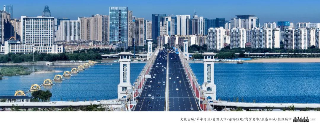 兄弟市淄博喊话山东临沂转一转