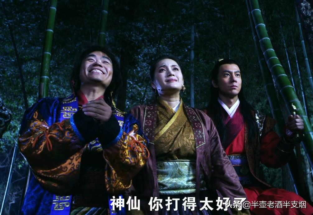 隋唐十八条好汉罗成排第几,隋唐十八好汉排名李元霸