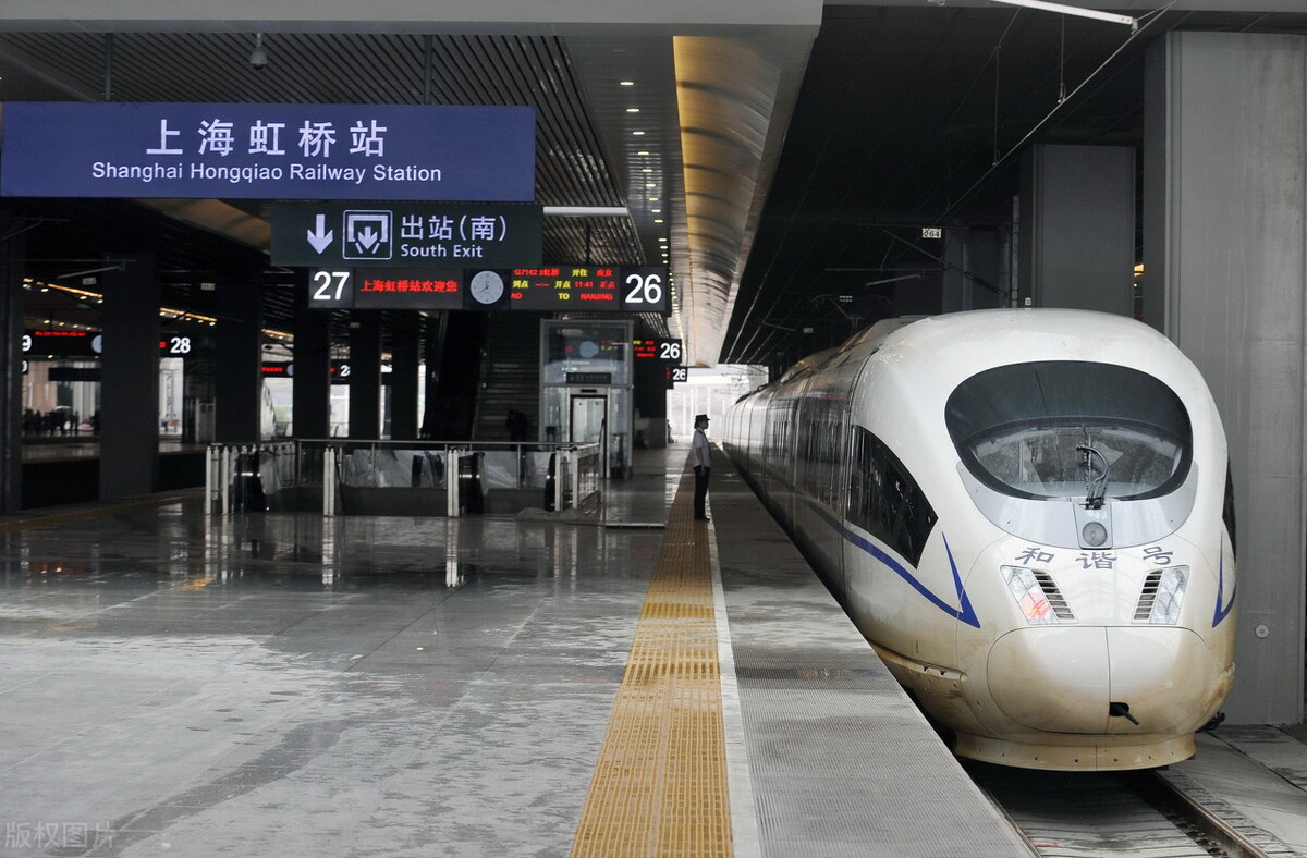 太原南站有多少车次,太原南站到北京西站车次