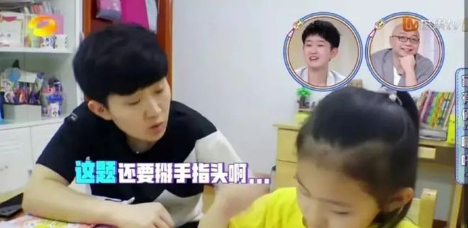 毁掉一个孩子最快的方法，就是一直“陪”着他