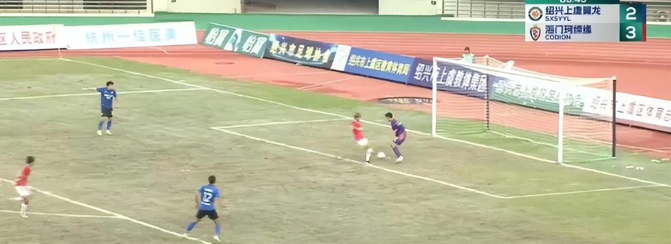 足球丑镜头,中国足球出丑合集