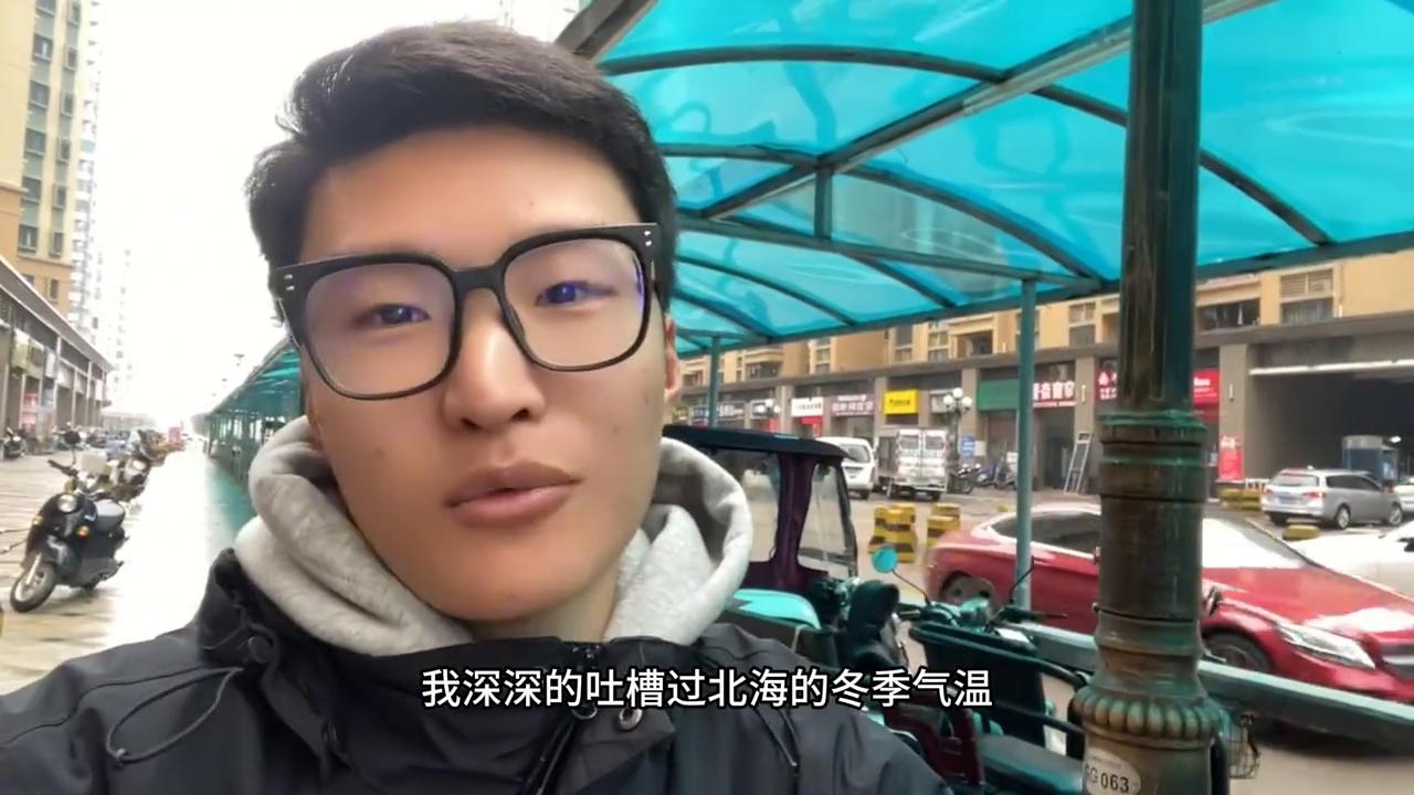 北海比起三亚到底差在哪,冬天北海和三亚温度差别多大